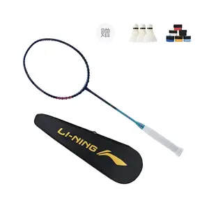 Thunder 50 ракетка для бадминтона LINING