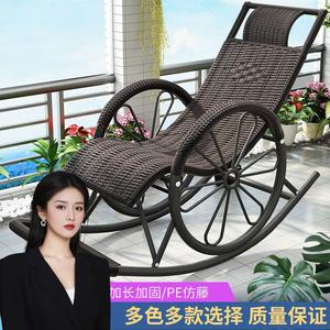 Yu Senyi Кресло-качалка из ротанга с двойными колесами и плоской проволокой, зеленое