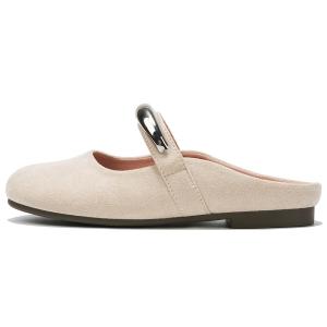 OMS Женские закрытые тапочки бежевые (мюли), цвет Beige (Mules)