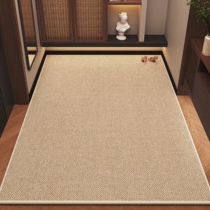 Budis Ковер 120х180 см для прихожей, не скользит, износостойкий, без зазора у двери