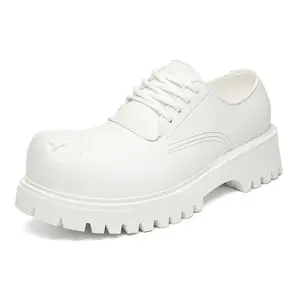 SOBB Амортизирующие устойчивые к истиранию низкие кеды на платформе унисекс экрю, цвет Ecru (Women's)