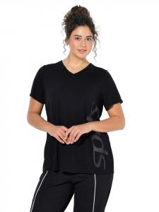 Ulla Popken Черная футболка