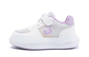 B.Duck Желтые утиные детские повседневные ботинки Abrasion Resistant Breathable