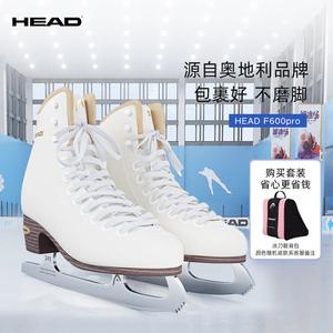 HEAD Коньки для фигурного катания F600pro White + сумка для коньков, размер 33