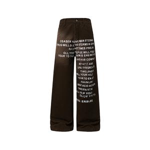 Джинсы мужские Moderate Straight Fit VanCamel, coffee