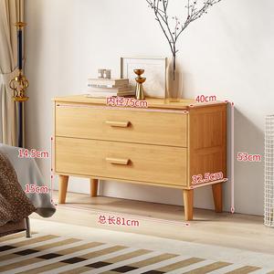 Yu Senyi Комод 81 см для спальни из массива бамбука, 2 ящика, комбинация для хранения