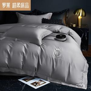 LUOLAI HOME Комплект постельного белья 4 предмета, простыня на резинке 180 см, пододеяльник 220x240 см, Mrs. Sall, серый