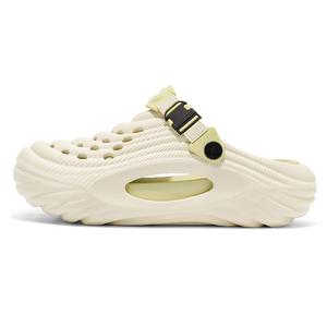 NANJIREN Клоги мужские бежево-зеленые, цвет Beige Green