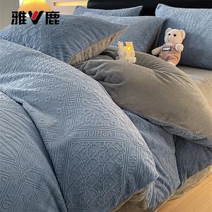 Yalu Комплект постельного белья 1,5 м, 4 предмета: простыня на резинке, пододеяльник 200x230 см