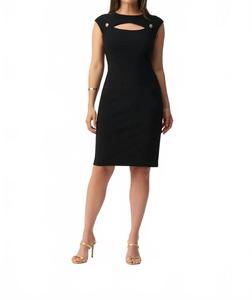 Черное платье-футляр миди с вырезом и без рукавов Joseph Ribkoff