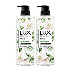 Гель для душа с эфирными маслами растительных экстрактов очищение, увлажнение, питание 550г/550г*2/550г*4/750г LUX