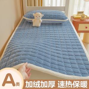 Yalu Наматрасник из молочного велюра 120х200 см, класс А, антибактериальный, цвет Bihai Lan