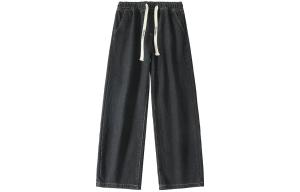 Джинсы унисекс Gramica, Средний синий