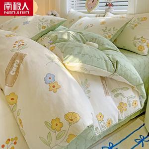 Antarctic Пододеяльник 200х230 см из чистого хлопка, дизайн F Sweet Spring Day