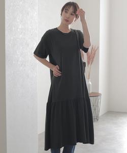 Платье с многоярусным подолом Pourvous, цвет Charcoal