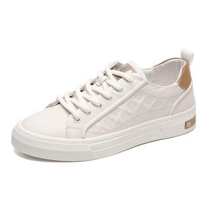 Низкие скейтерские кроссовки мужские Frank Mully, белый