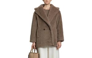 MaxMara Женское пальто, Brown