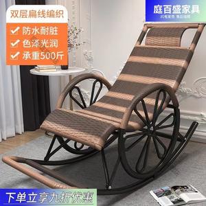 Fantasy Кресло-качалка из ротанга для дома и улицы с колёсами, dark green