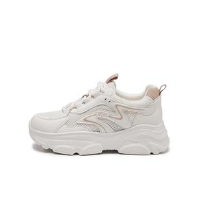 Bull charm Женские низкие кеды бежевого цвета молочный чай, цвет Beige Milk Tea