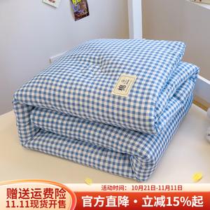 Boyang Одеяло 150х200 см, 3 кг, хлопок Синьцзян, сине-белая клетка
