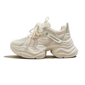 Легкие Увеличивающие Росту Низкие Массивные Кроссовки Женские Бежевые SNOWELF