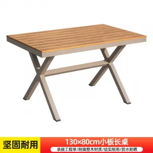 Стол Green Water, прямоугольный из узких планок на X-образных ножках, 130x80 см, светло-коричневый