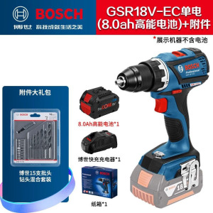 Дрель аккумуляторная Bosch GSR18V-EC + аккумулятор 8.0Ah, зарядное устройство, насадки