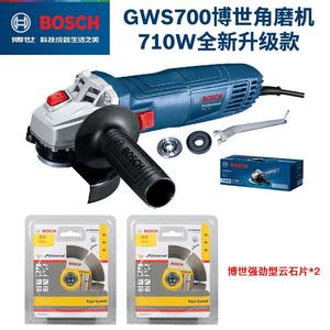 Угловая шлифовальная машина Bosch GWS700, 710W + диски, 2 штуки