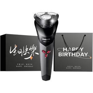 S1113 поворотная бритва Stainless Steel три лезвия моются по всему телу электрическая умная портативная PHILIPS