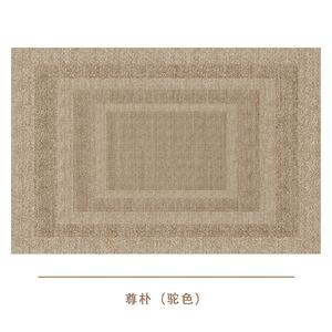 Saipos Ковер 160х200 см в винтажном стиле для гостиной, из ПВХ, американский ретро для спальни