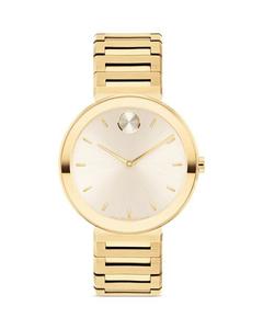 Часы Bold Horizon, 34 мм Movado, цвет Gold