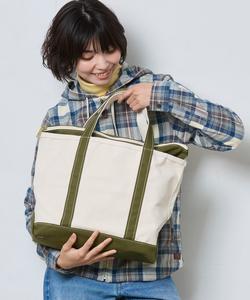 Сумка-шоппер Boat and, на молнии, средний размер