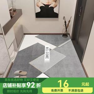 Budis Ковер 100х140 см для прихожей/ванной в китайском стиле, влаговпитывающий, нескользящий