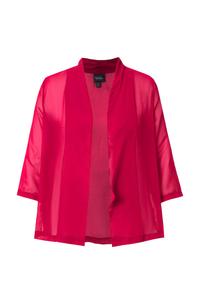 Демисезонная куртка Ulla Popken, Light red