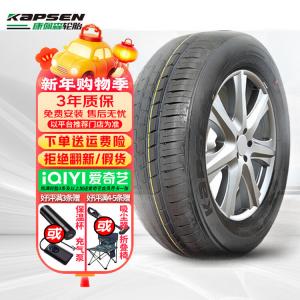Hengyunxiang Heng Шины Hankook Car Tire HD918 175/70R14 84H Giti