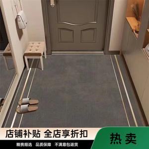 Budis Ковер 100х120 см для прихожей/ванной в китайском стиле, абсорбирующий, нескользящий, элегантный серый