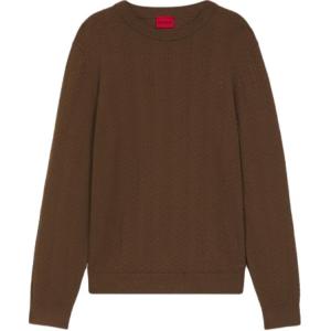 HUGO BOSS Джемпер Hugo Textured Sneakers