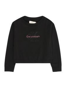 Свитер Calvin Klein Jeans, черный