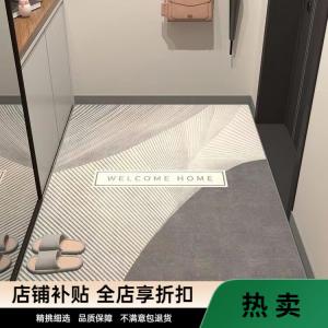 Budis Ковер 90х120 см из ПВХ, для прихожей/ванной, в китайском стиле, нескользящий, Kongling