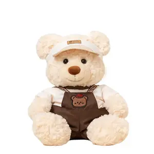 Плюшевая кукла в комбинезоне медвежонок 28см высота 77 SEVEN DREAM, бежевый