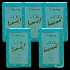 Мыло Португальское Confianca Кипр Imperial для мужчин 125г 4.4унц Confiança