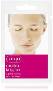 Маска успокаивающая маска для лица Ziaja, 7 мл
