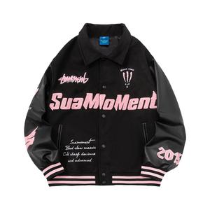Куртки и пальто Пуховик Осень и зима Unisex Suamoment, черный