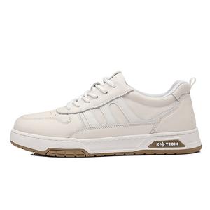 Низкие мужские кроссовки POPULAR ROUSE PR, White