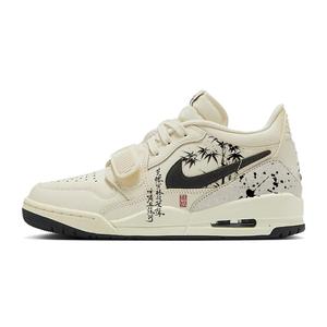 Jordan Баскетбольные кроссовки Legacy 312 Vintage, женские, низкие, бежевые/белые