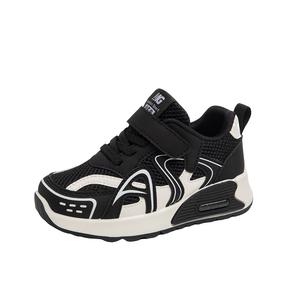 Дышащие низкие детские беговые кроссовки AMICNIEGD, черный