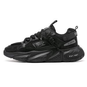 Низкие массивные кроссовки мужские Bull charm, Black