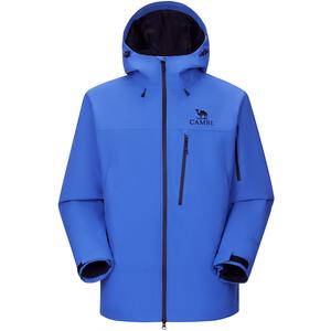 Ветровка Unisex CAMEL, extreme shadow синий