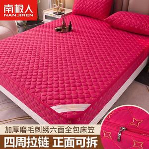 Antarctic Простыня на резинке 180х220 см, высота борта 20 см, цвет Dazzling Starlight - Rose Red