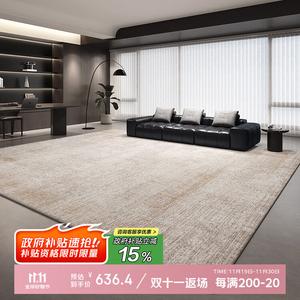 Budis Ковер 240х400 см из искусственной шерсти, для гостиной и спальни, плюшевый, плотный, моющийся, водостойкий, серый